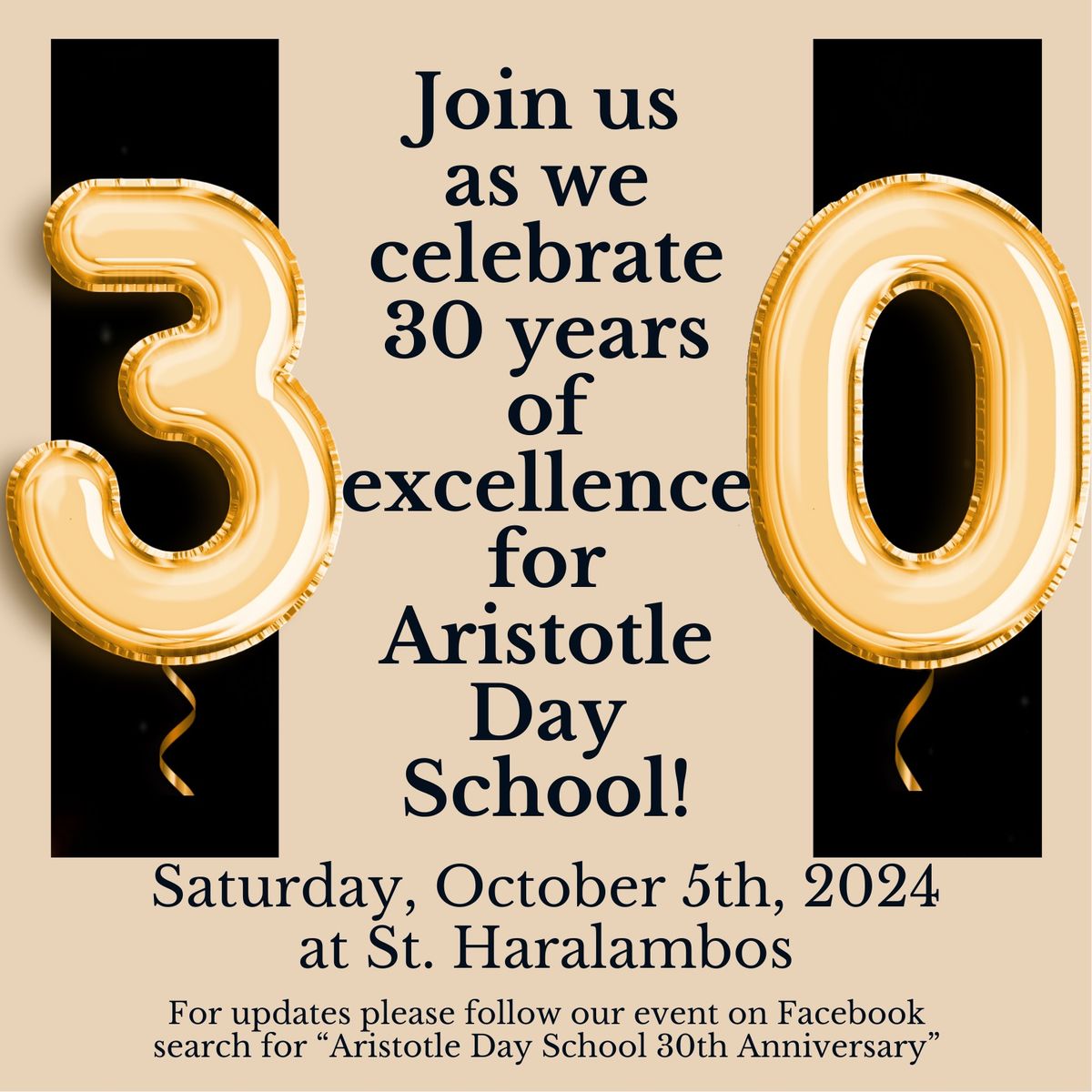 Aristotle Day School 30th Anniversary