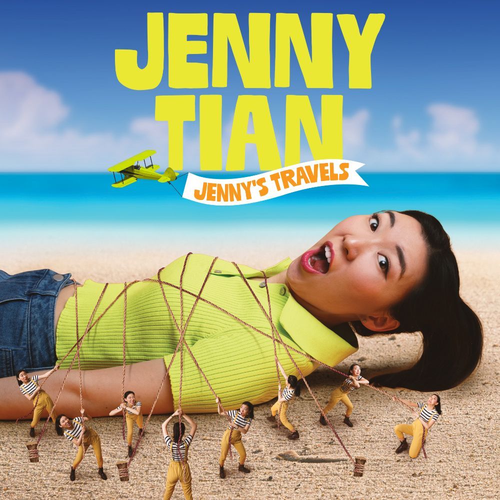 Jenny Tian