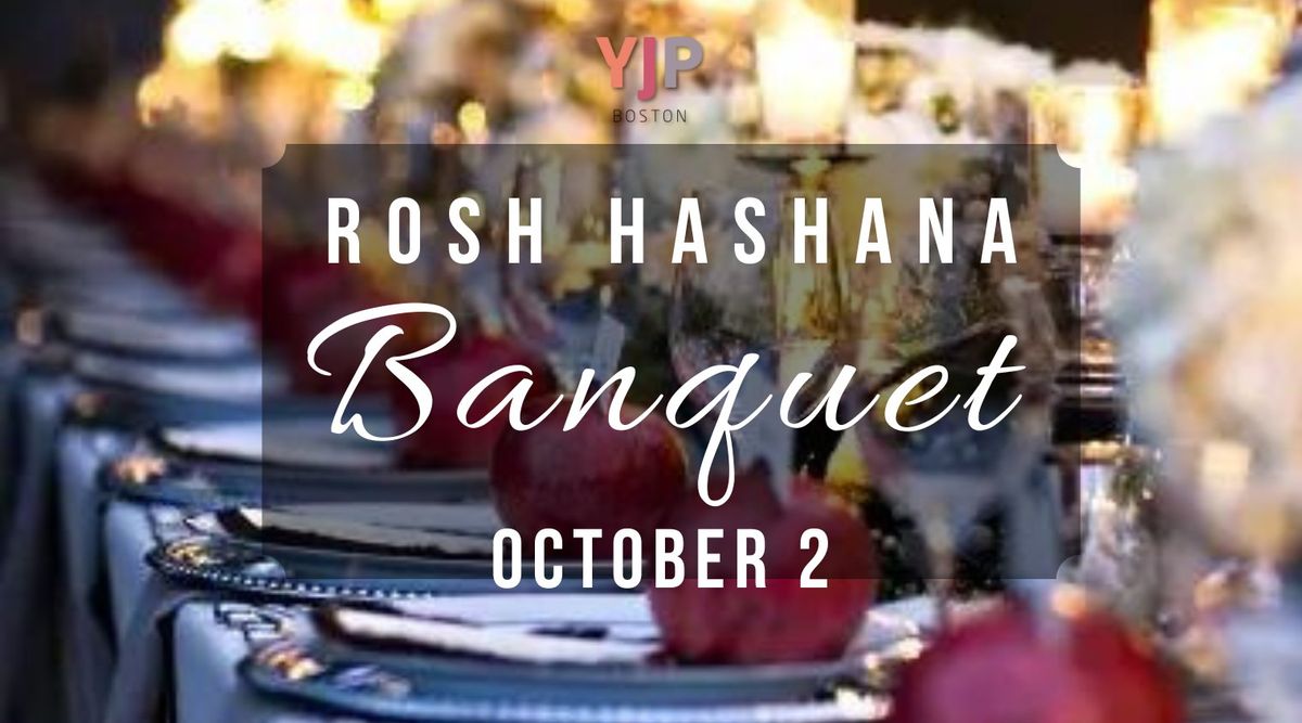 YJP Rosh Hashana New Year's Banquet