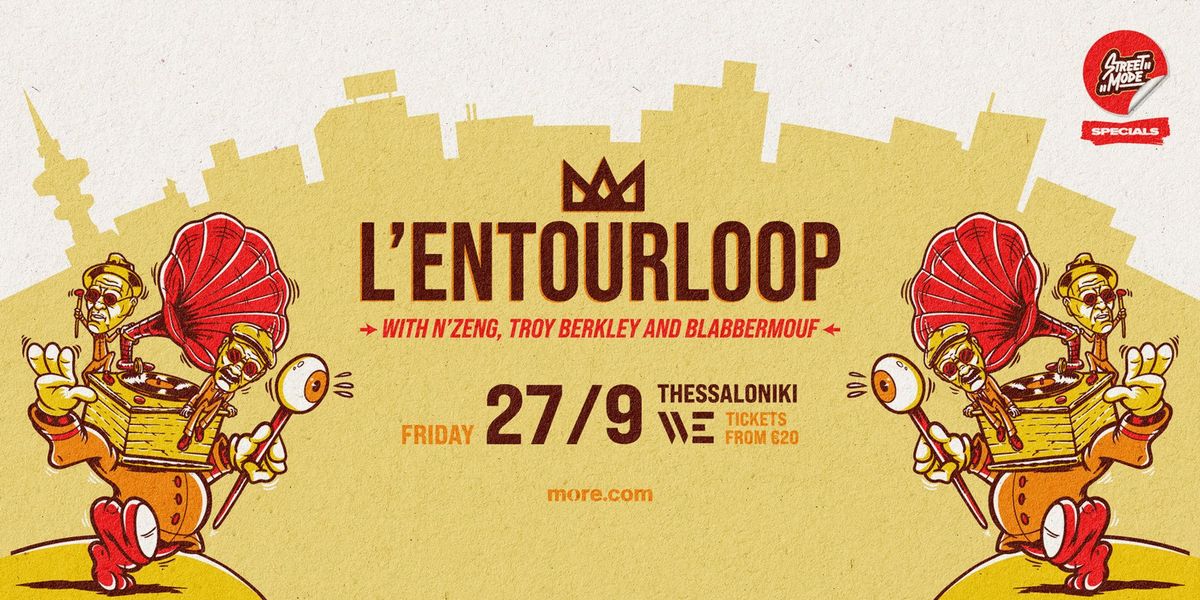 L'Entourloop (FR) in Thessaloniki \u00b7 Friday 27 September 2024