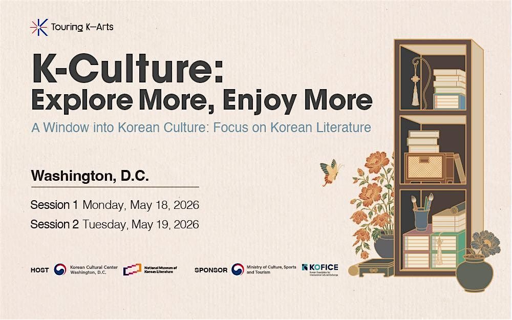A Window into K-Culture: Focus on Korean Literature (Session 2)