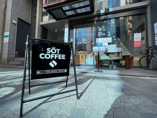 ラテワークショップ 初級編 ＠SÖT COFFEE ROASTER, SOT Coffee Roaster 