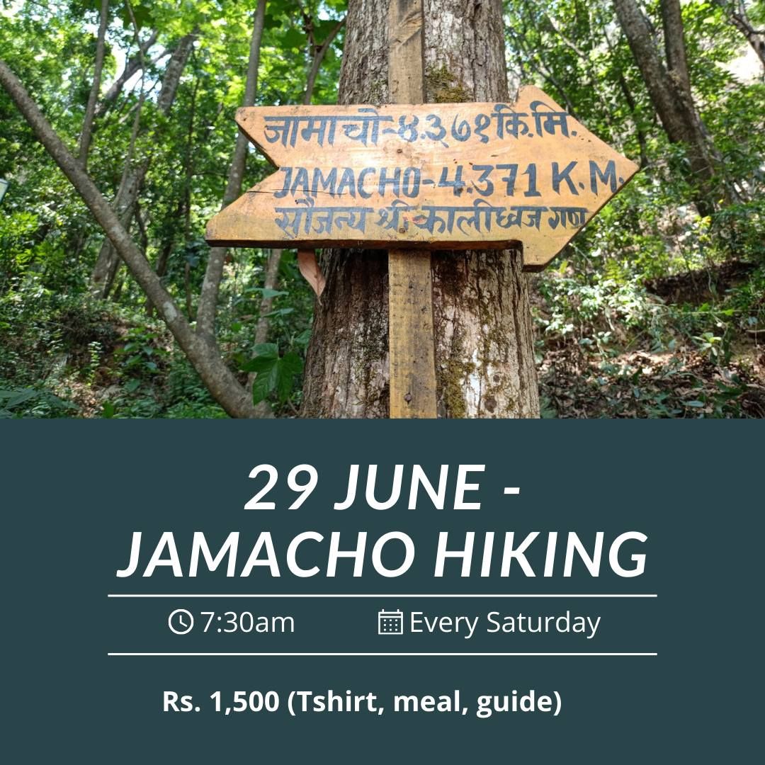 One Day Hiking Itinerary for Jamacho Gumba