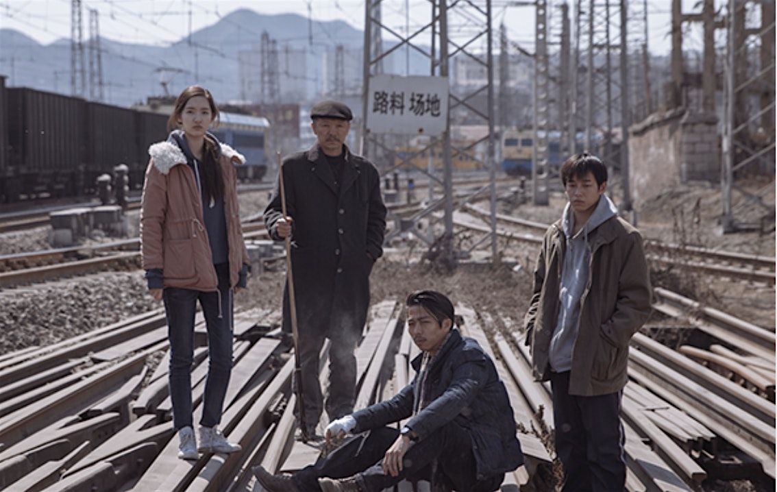 Movie Screening - An Elephant Sitting Still \u5927\u8c61\u5e2d\u5730\u800c\u5750 (With discussion after)