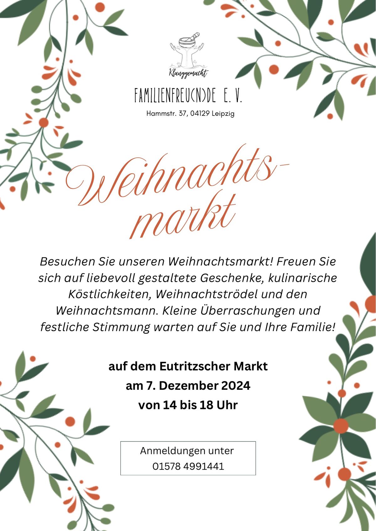 1. Eutritzscher Weihnachtsmarkt