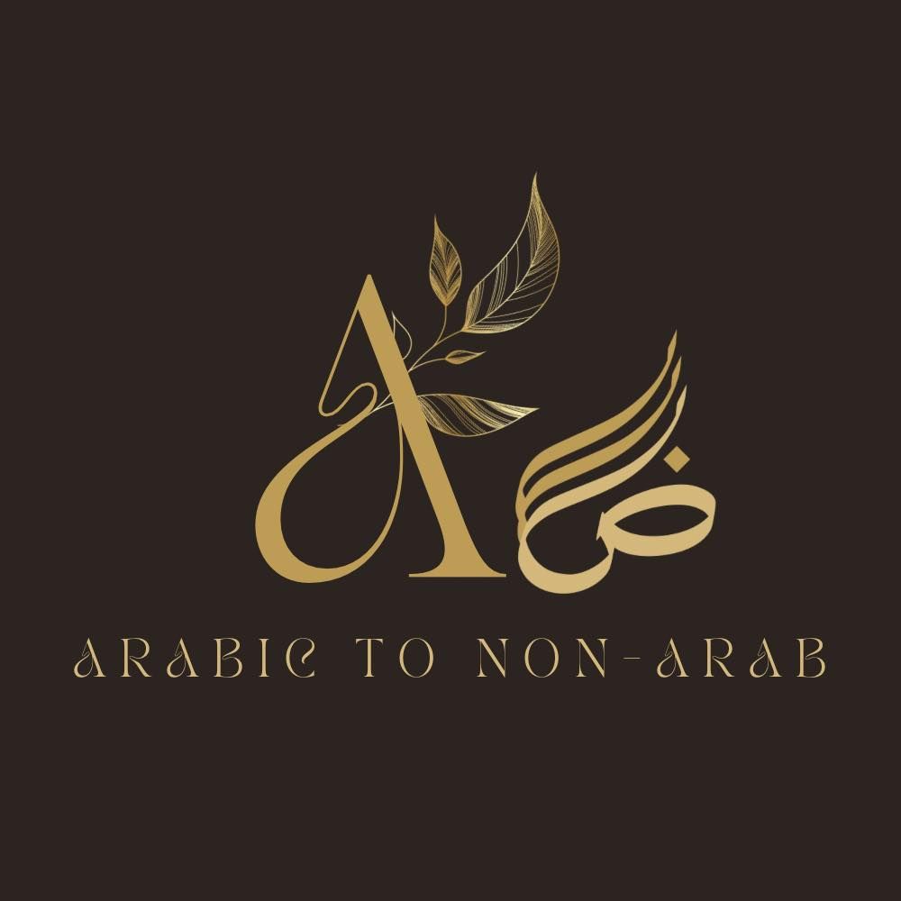 Private Arabic Classes to Non-Arab