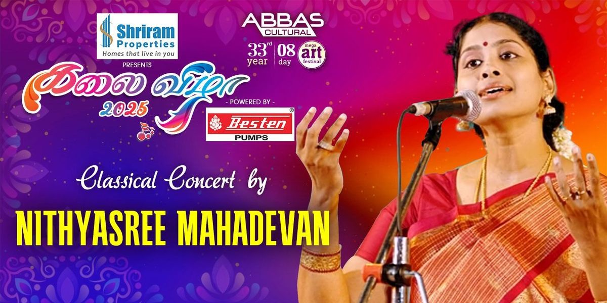 NITHYASREE MAHADEVAN's CLASSICAL CONCERT