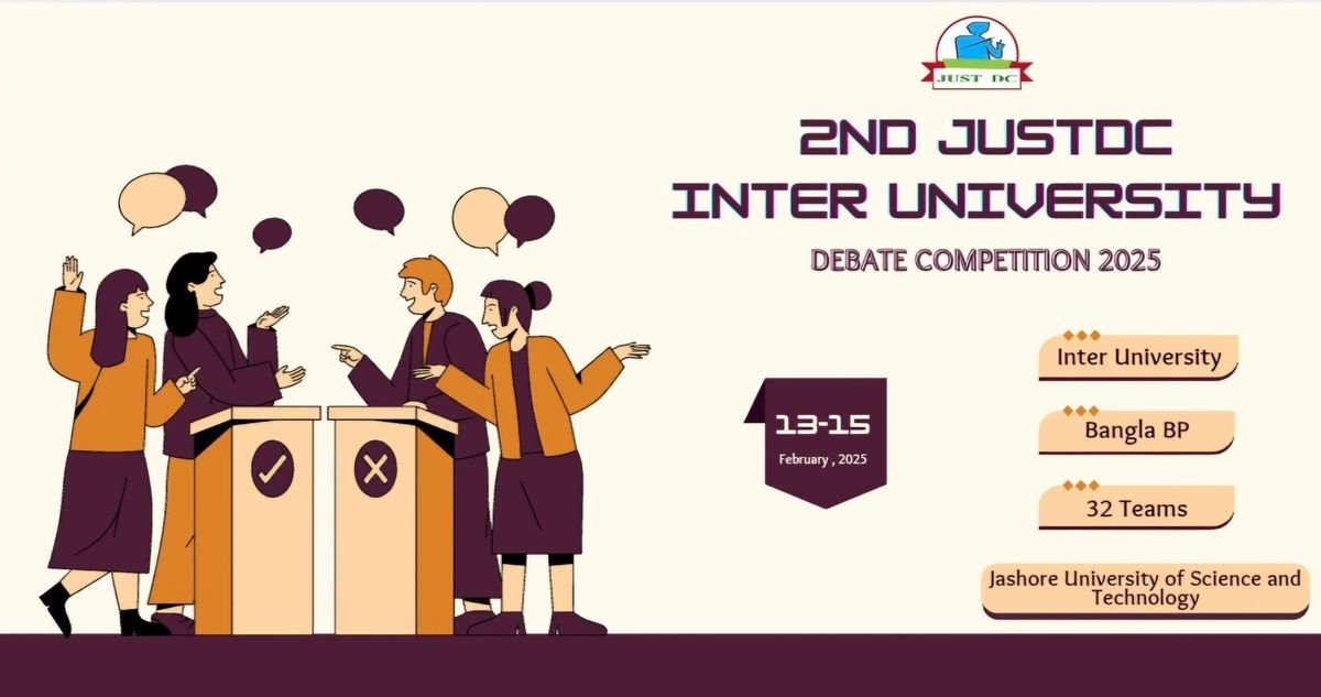 2nd JUSTDC Inter University Debate Competition 2025