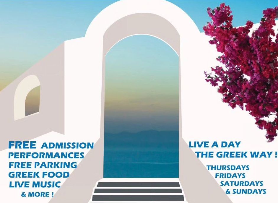 Greek Summerfest Fest on Boundary 2024