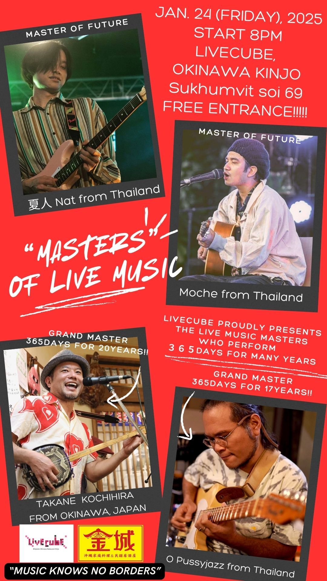 MASTERS of Live Music Takane Kochihira, O Pussyjazz Monotone, Moche and \u590f\u4eba\uff08Natto\uff09