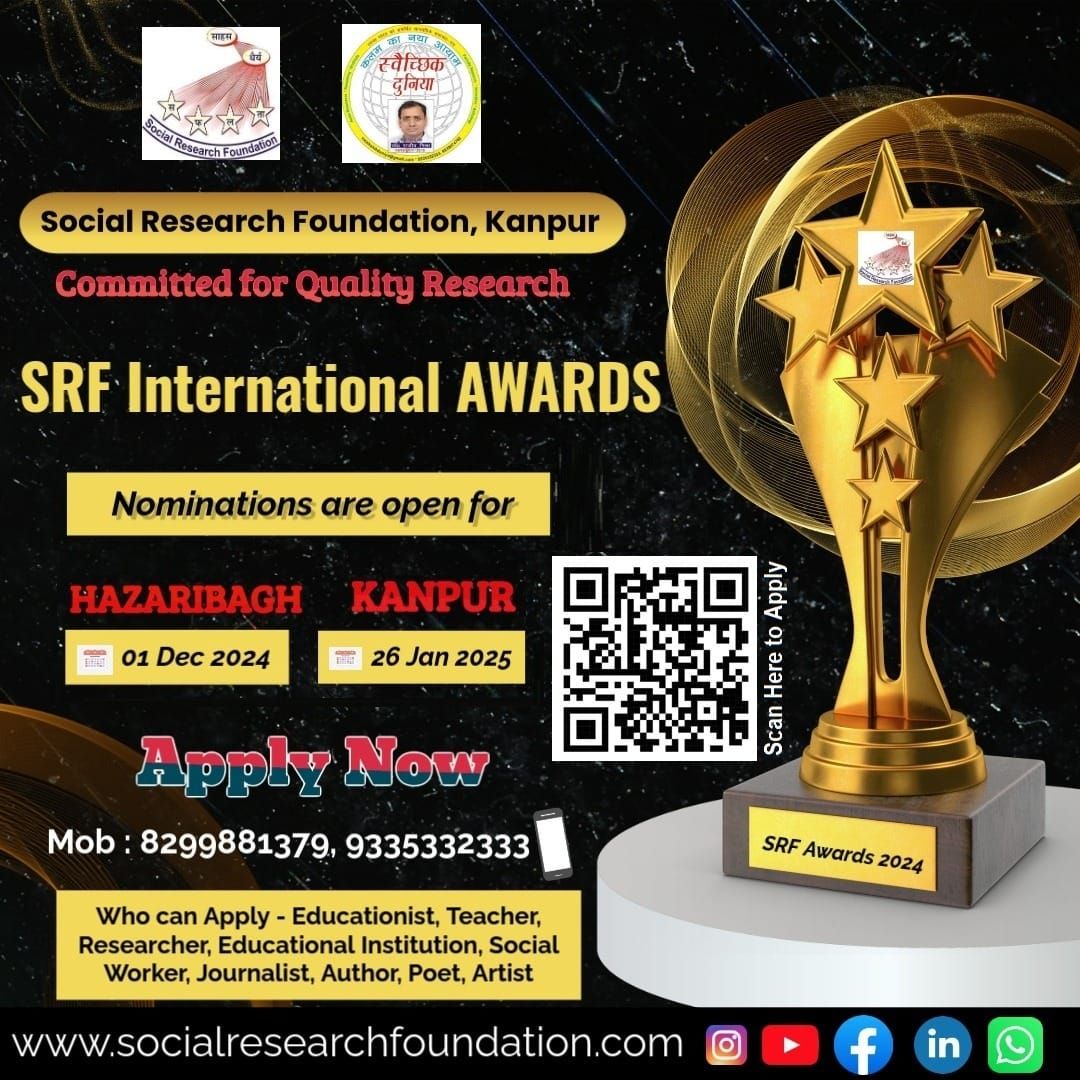 SRF National Awards 2024