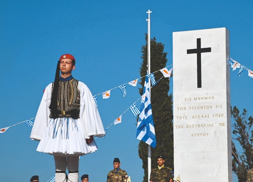 HONOURING CYPRUS