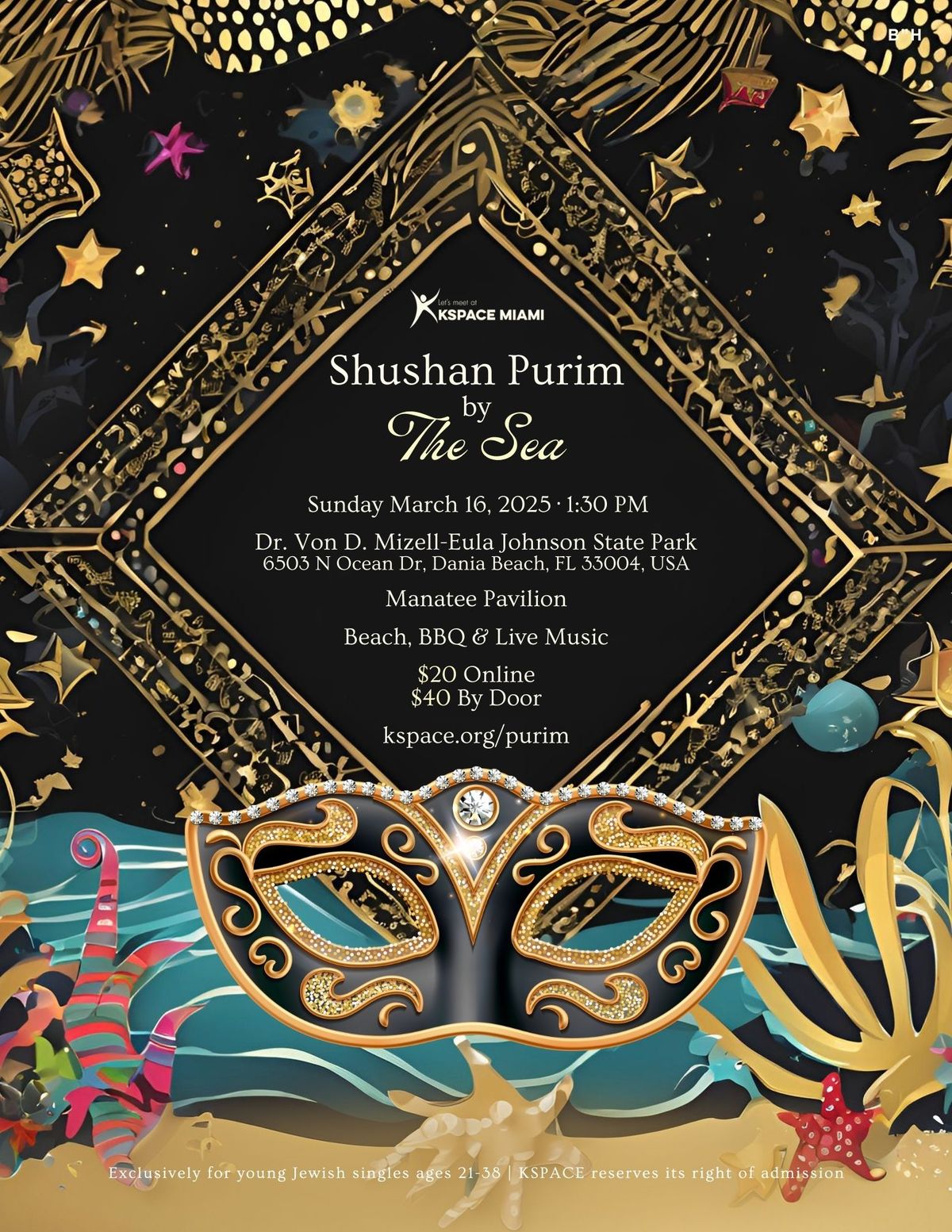 Shushan Purim by the Sea