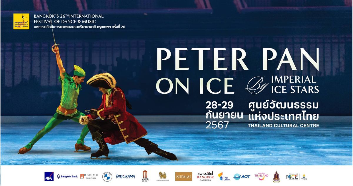 Peter Pan On Ice by Imperial Ice Stars