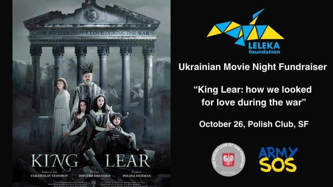 Ukrainian Movie Night Fundraiser 