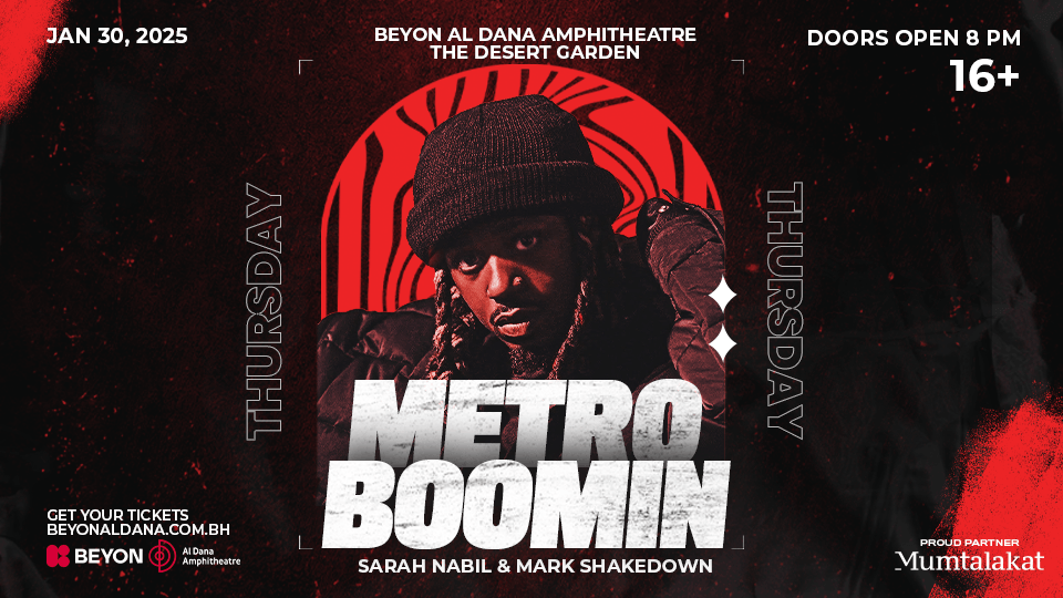 Metro Boomin at Beyon Al Dana Amphitheatre Desert Garden