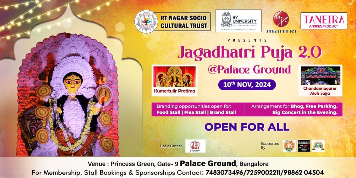 Bangalore Jagadhatri Puja 2.0( One Bangalore One Sarbajanin Pujo)