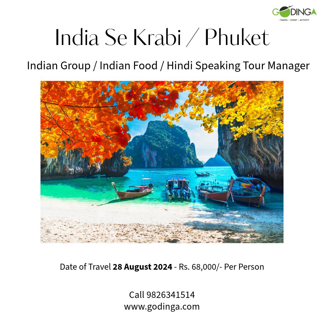 Krabi And Phuket Group Tour 