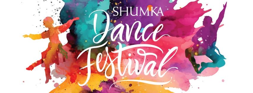 Shumka Dance Festival 