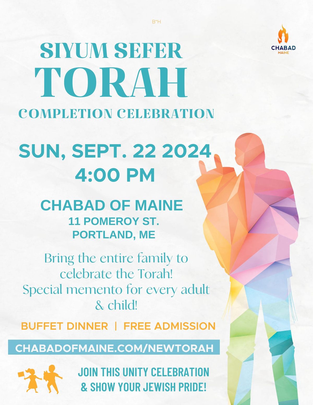 Torah Completion Ceremony