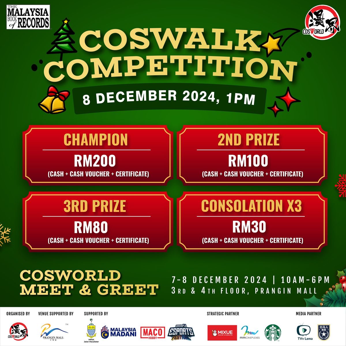 Coswalk Competition 