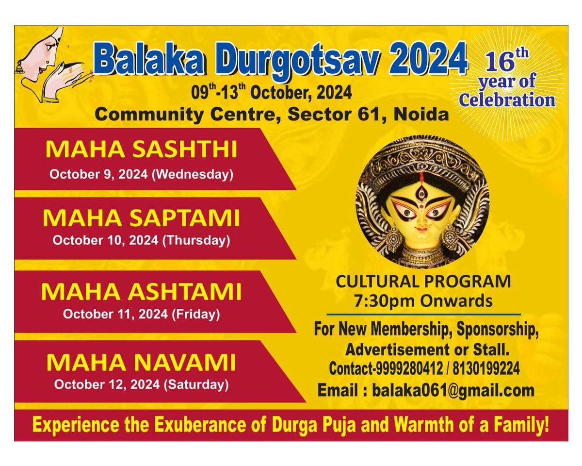 Experience the Exuberance of Durga Puja and Warmth of a Family