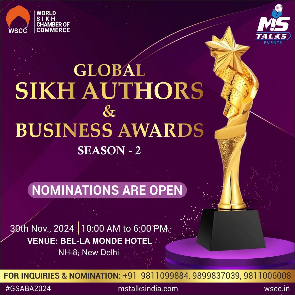 Global Sikh Authors & Business Awards 