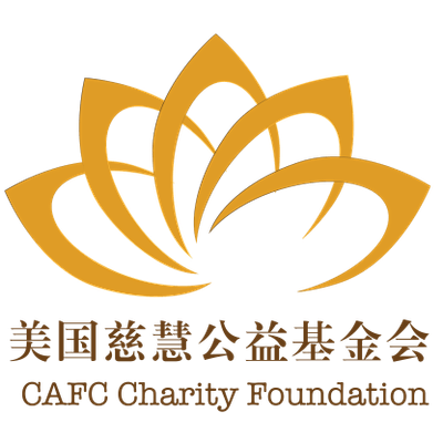 CAFC\u6148\u6167\u79aa\u4fee