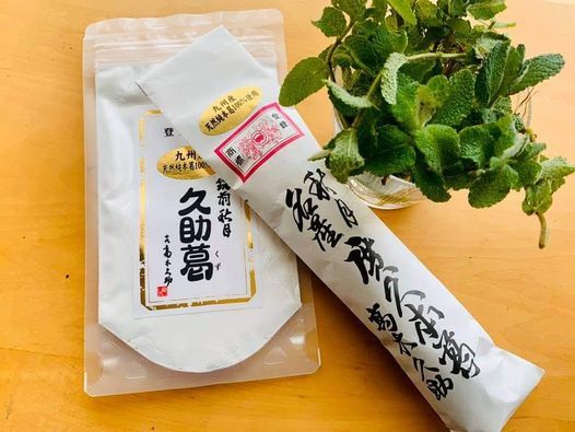 葛のお話し会 夏の過ごし方 ストライプス Fukuoka Shi 27 June 21