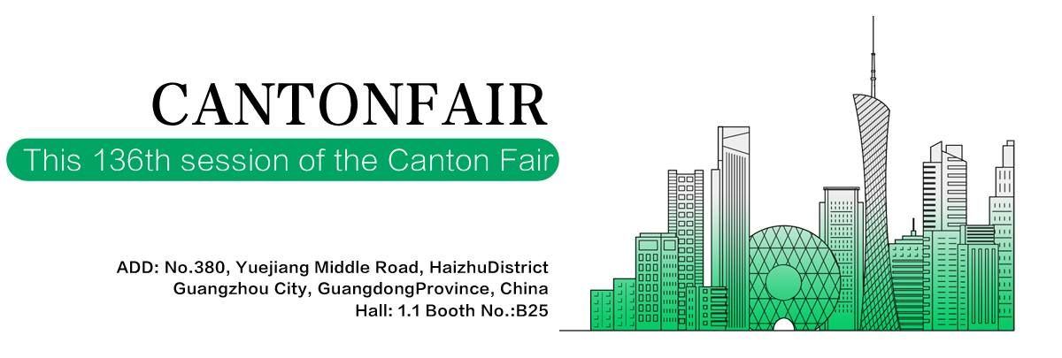 Canton Fair