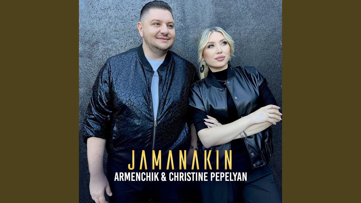 Armenchik