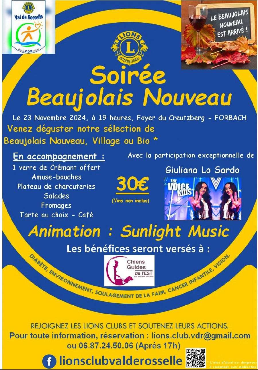 Soir\u00e9e Beaujolais Nouveau - Lions Club 