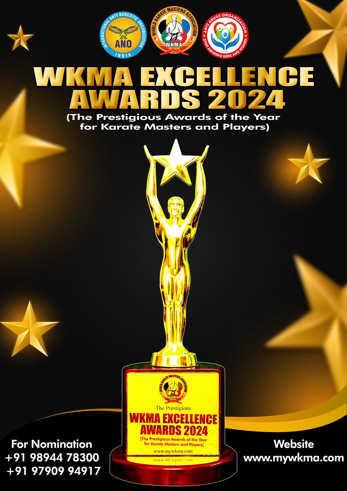 WKMA Excellence Awards 2024