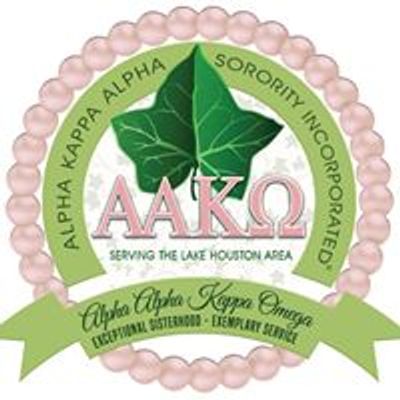 Alpha Alpha Kappa Omega Chapter of AKA