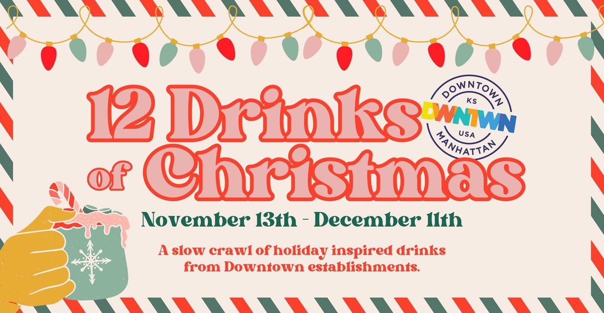 12 Drinks of Chrismtas