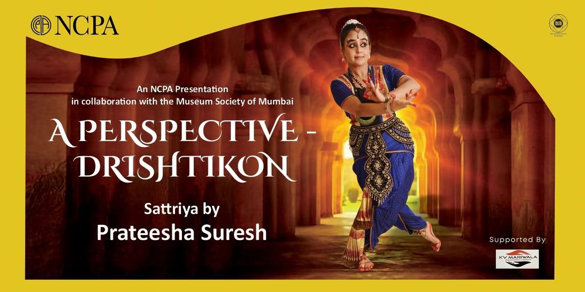 A Perspective - Drishtikon