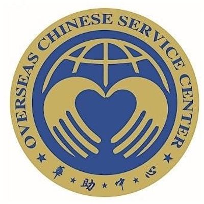 Utah Chinese Civic Center