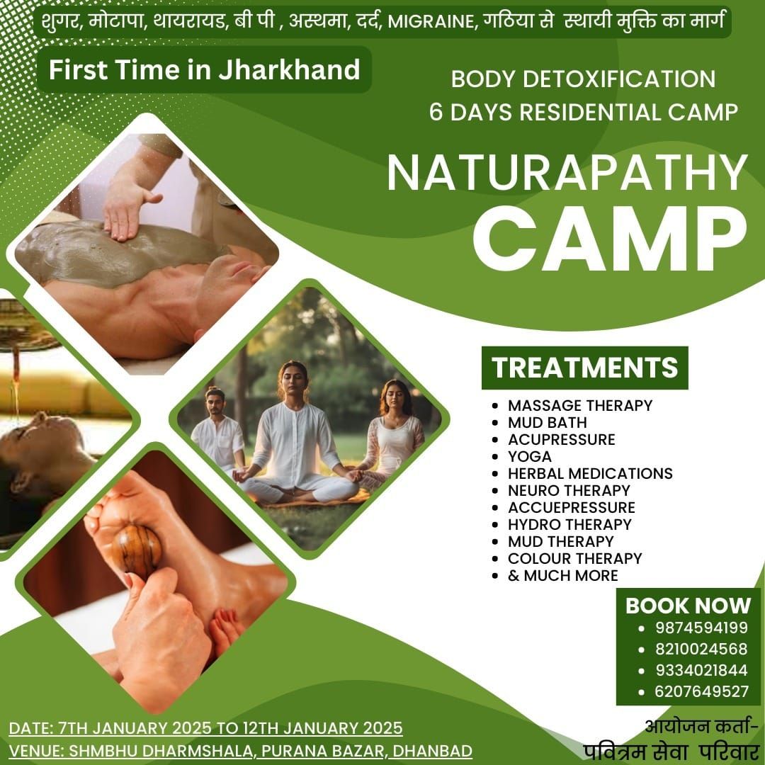 Pavitram Naturapathy Camp 