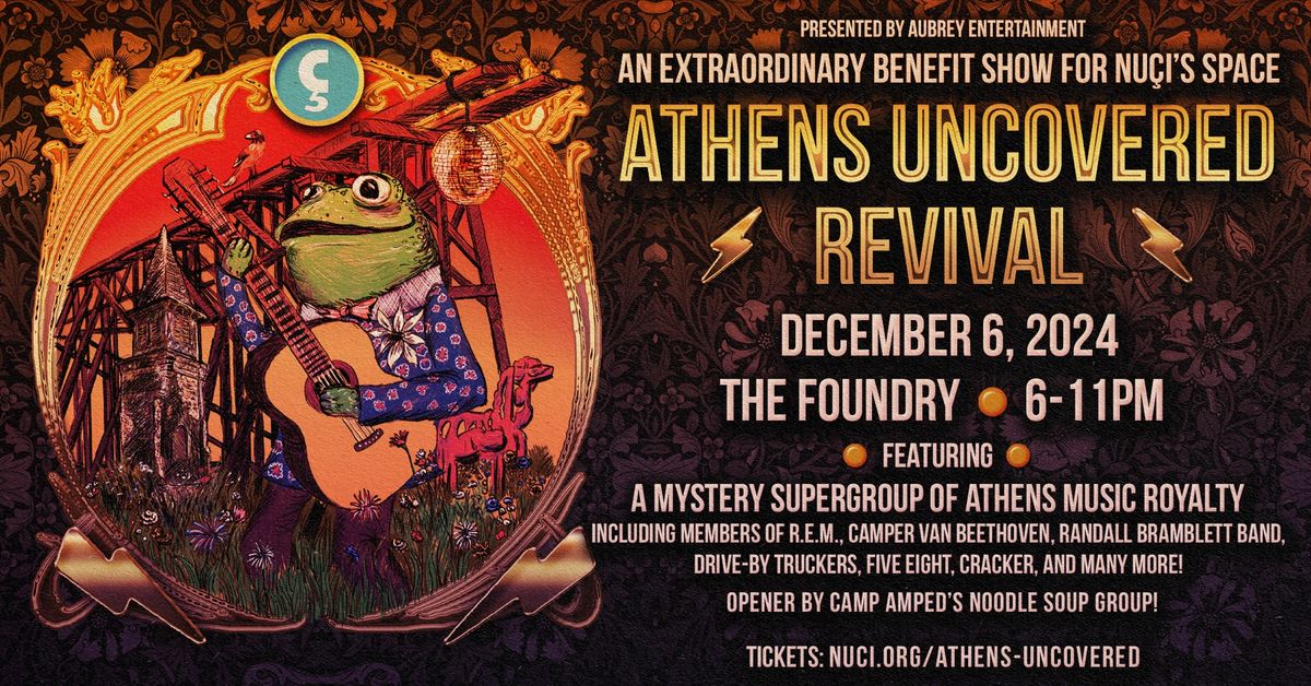 Athens Uncovered: Revival