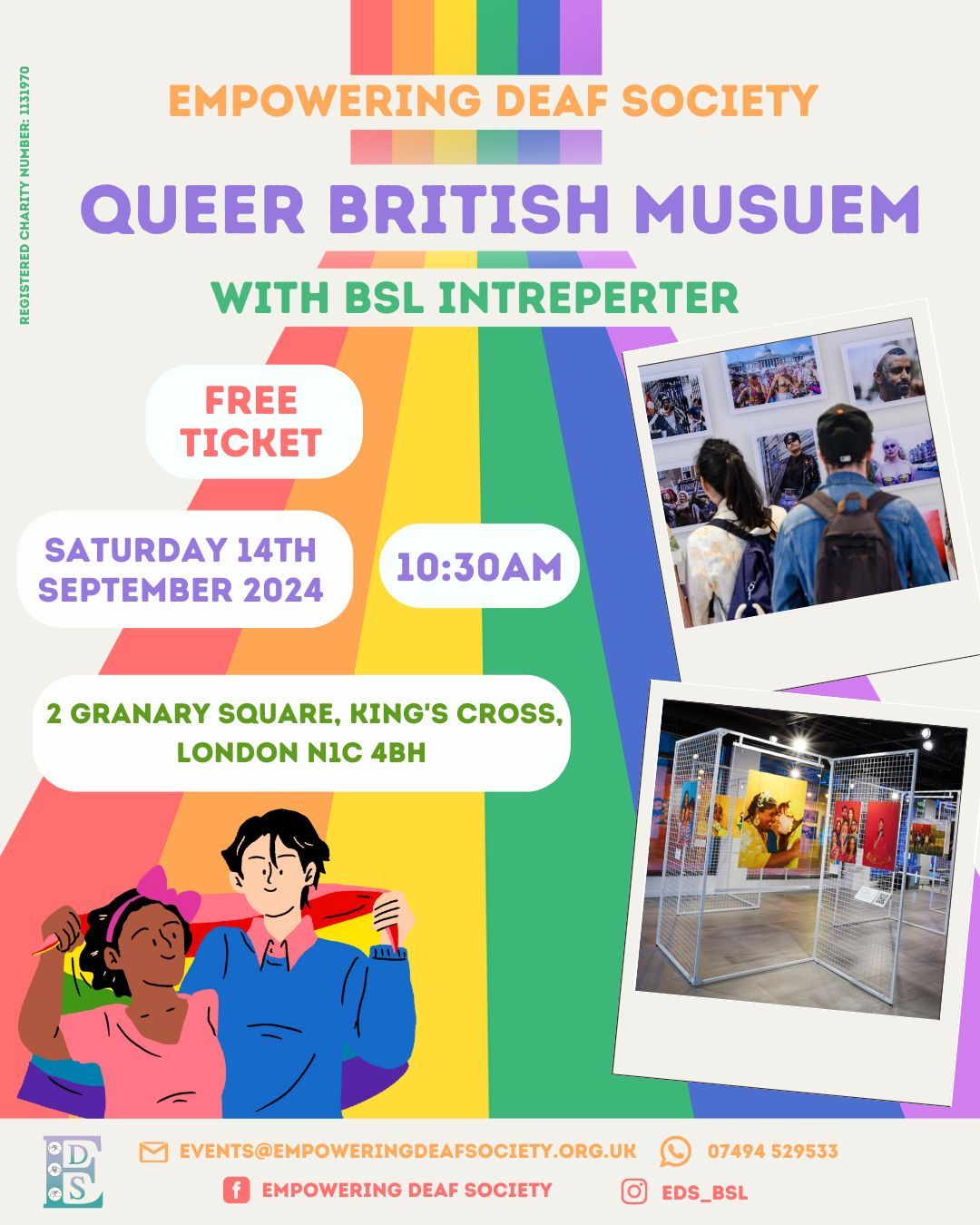 Queer British Museum