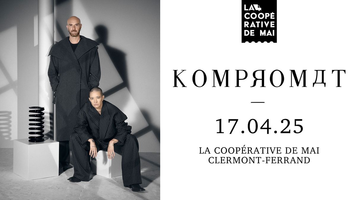 KOMPROMAT en concert \/ La Coop\u00e9rative de Mai