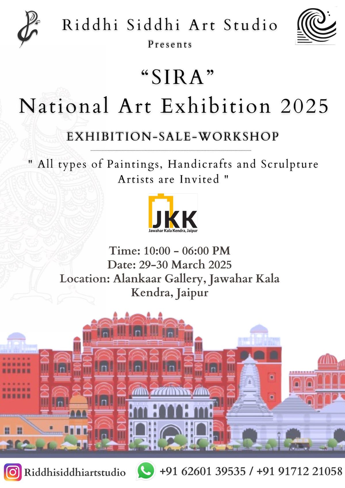 13th National Art Exhibition, Jaipur