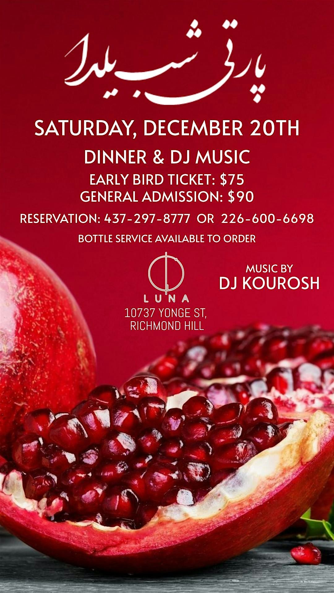 Yalda Persian Party Night at Luna Lounge