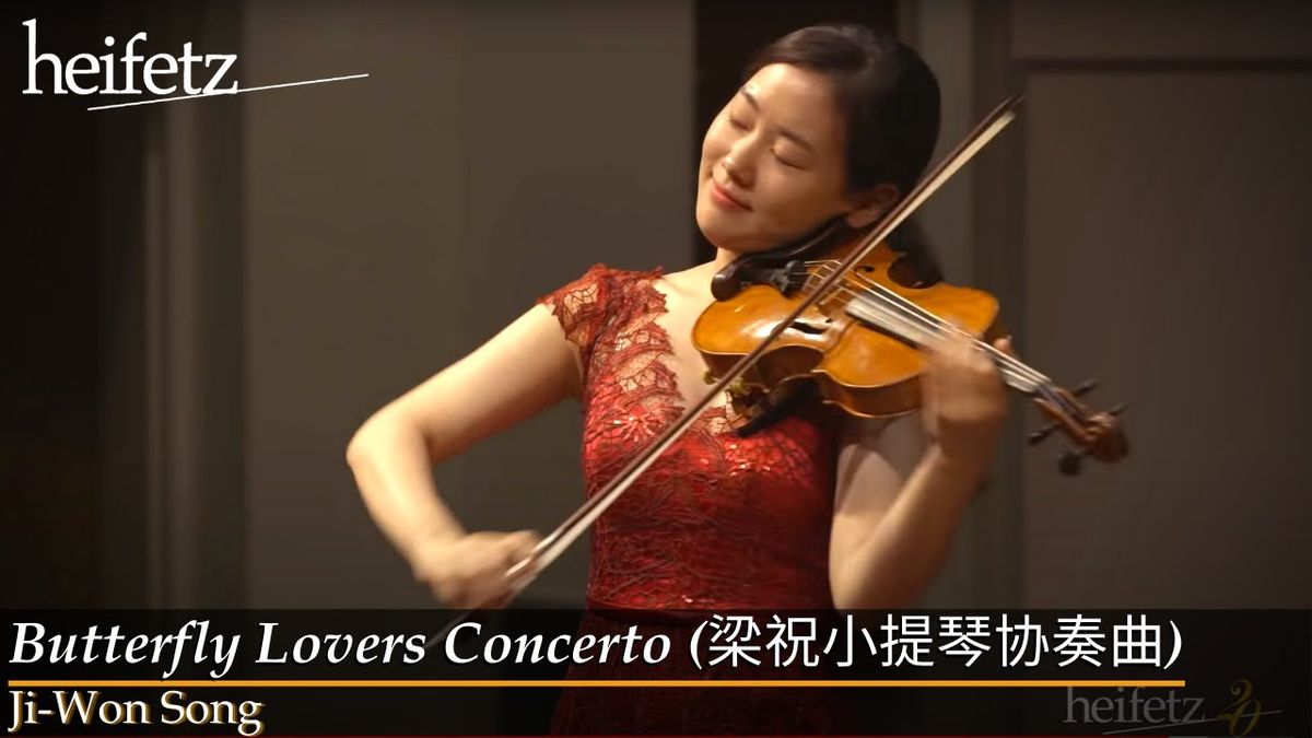 Butterfly Lovers Violin Concerto