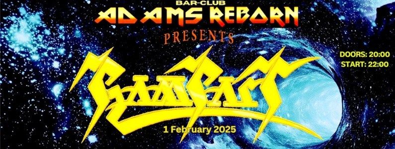 RAMPART \u0432 \u0431\u0430\u0440-\u043a\u043b\u0443\u0431 "ADAMS REBORN"