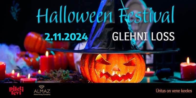 Halloween Festival.Laste pidu\/\u0414\u0435\u0442\u0441\u043a\u0438\u0439 \u043f\u0440\u0430\u0437\u0434\u043d\u0438\u043a