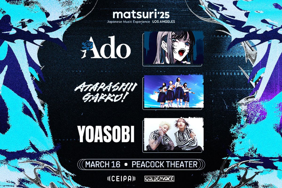 Ado with Atarashii Gakko! and Yoasobi