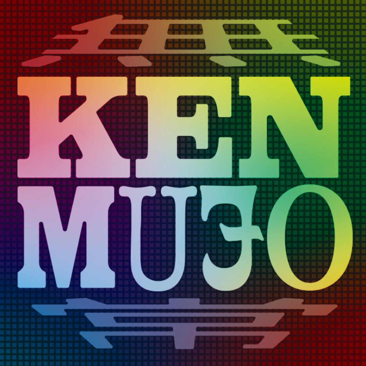 Kenmujo