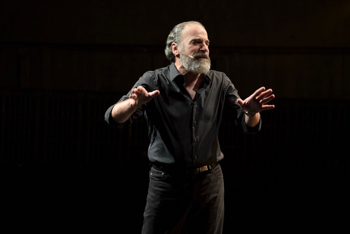 Mandy Patinkin in Concert: BEING ALIVE