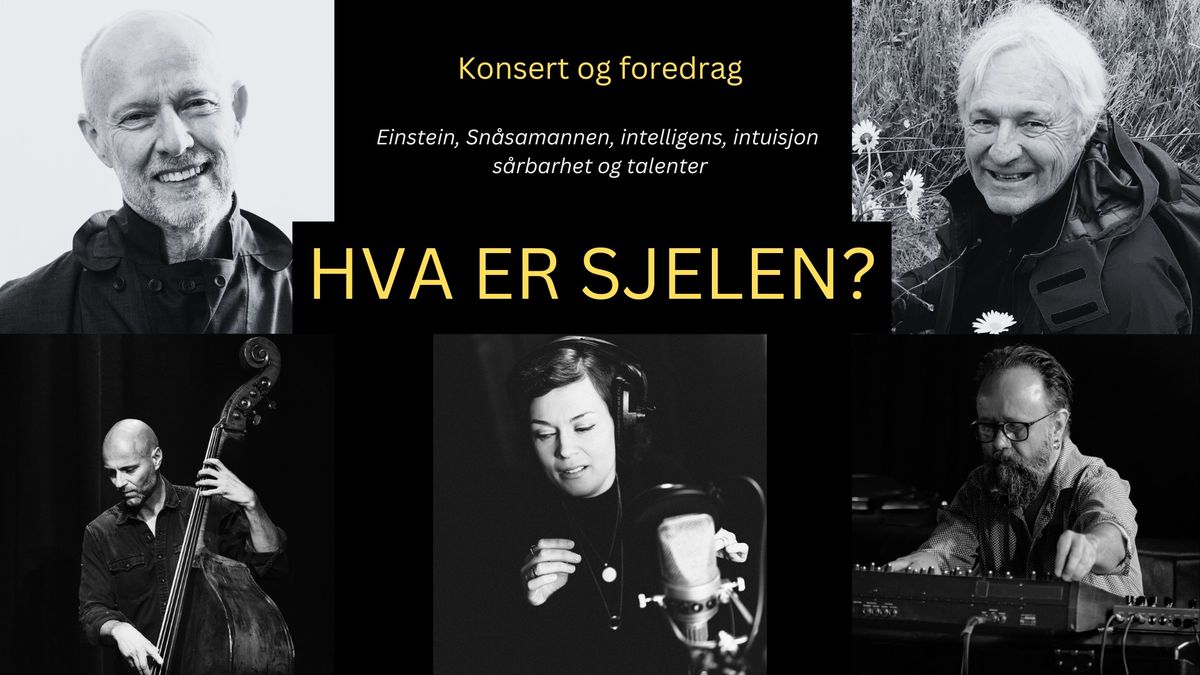 AVLYST \/\/ Hva er sjelen?